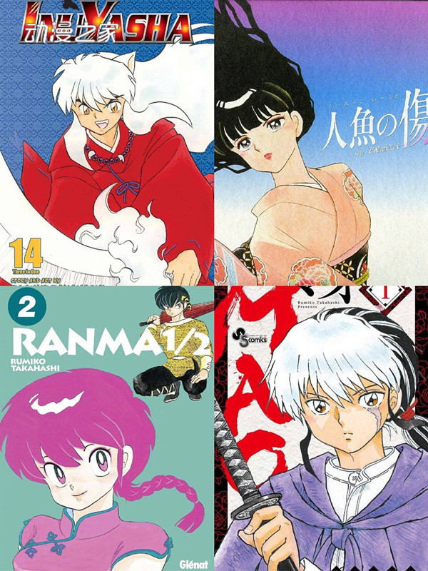 漫画家高桥留美子获得日本政府颁发紫綬褒章