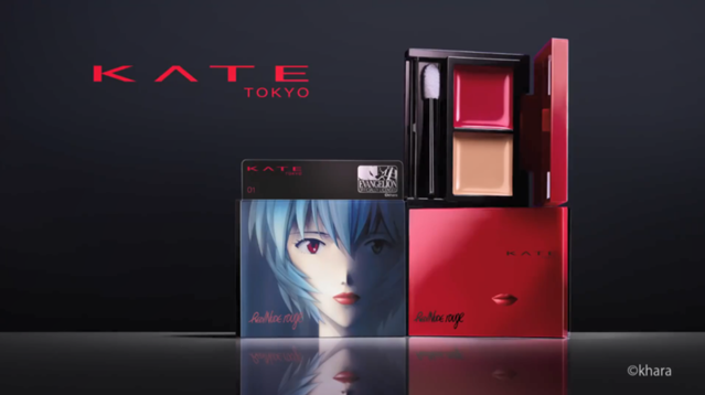 「EVA」× KATE ×米山舞 口红宣传动画公开