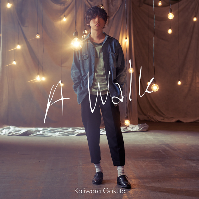 声优梶原岳人的出道单曲「A Walk」将发售!