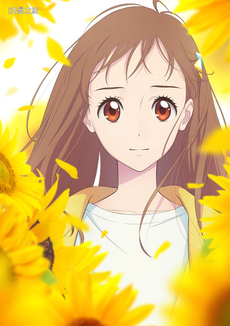 1604546463630960.jpg 福原遥主演!原创动画电影《草裙舞》初夏公开