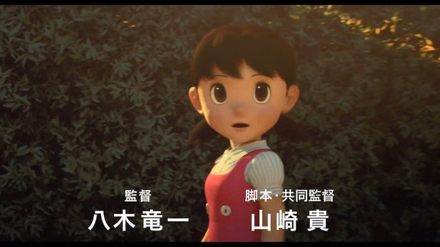 「哆啦A梦:伴我同行2」全新TVCM公开