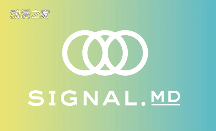 长篇幻想小说《狩火之王》动画化决定