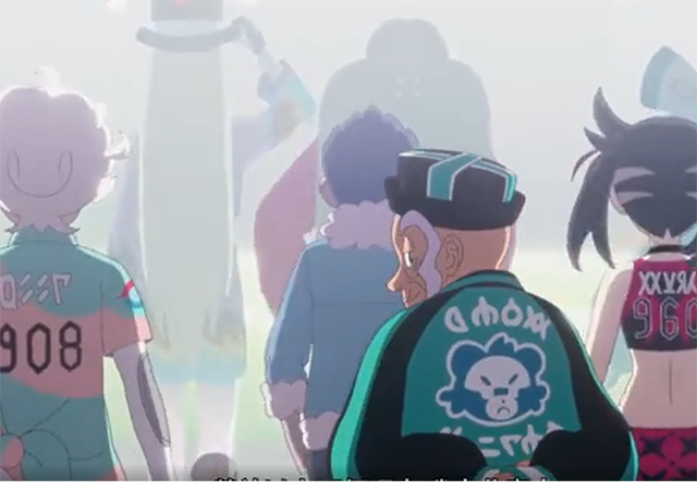 「宝可梦 剑盾」短篇动画「破晓之翼」特别篇公开