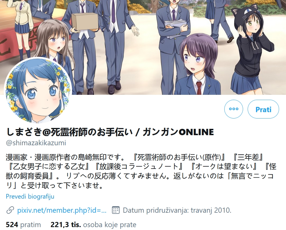 阔诺新连载哒！11月新连载漫画不完全指北第一期