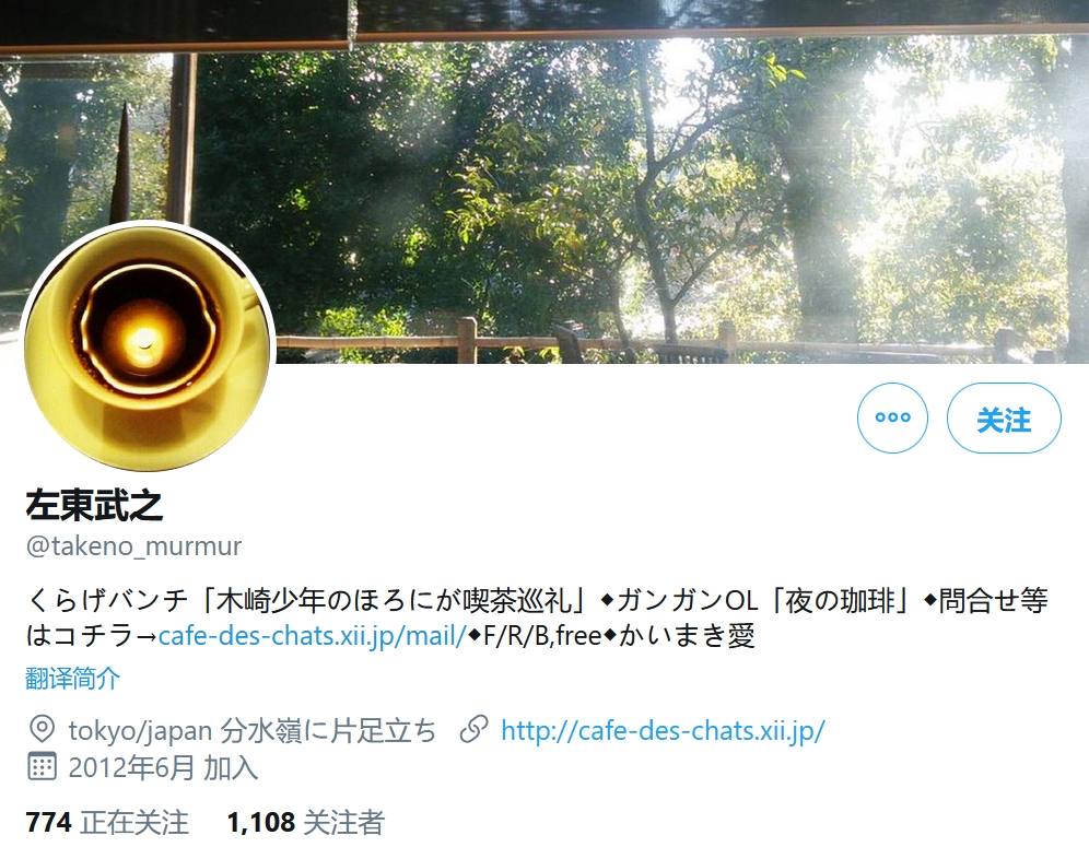阔诺新连载哒！11月新连载漫画不完全指北第一期
