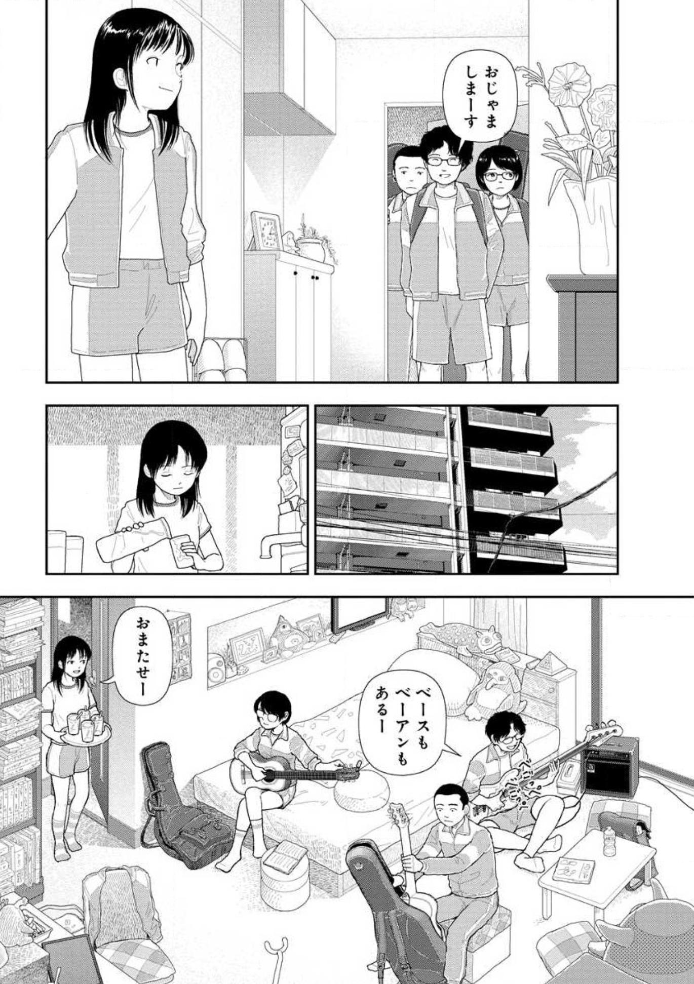 阔诺新连载哒！11月新连载漫画不完全指北第一期