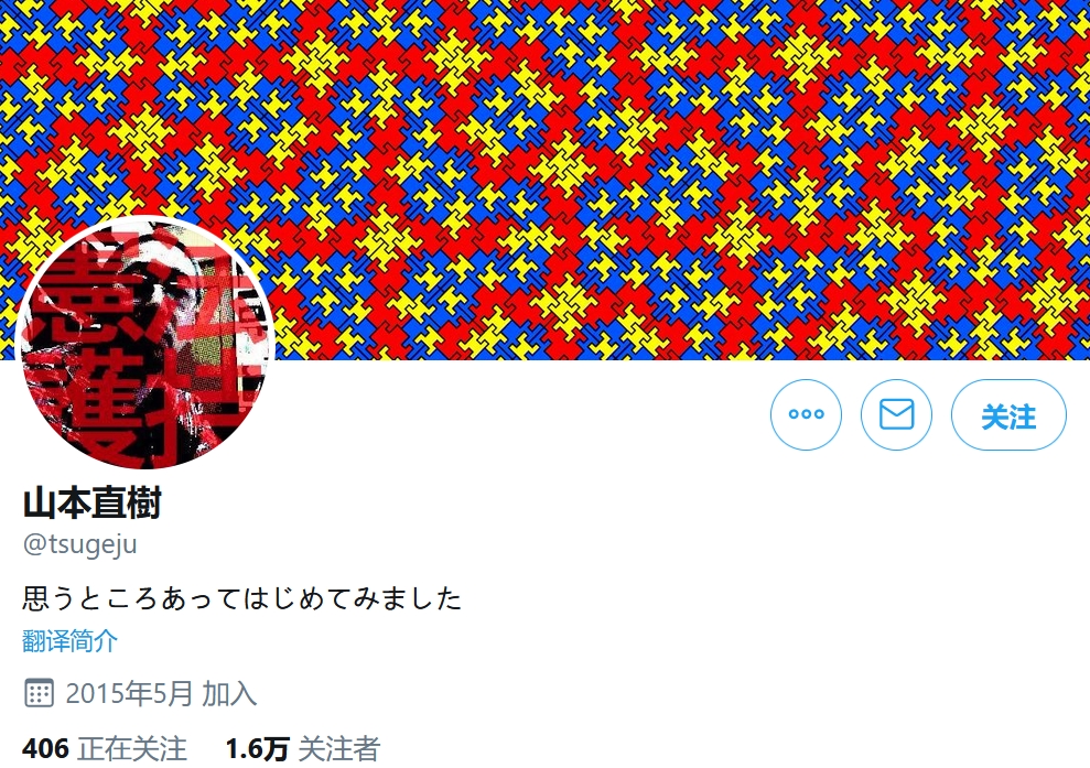阔诺新连载哒！11月新连载漫画不完全指北第一期