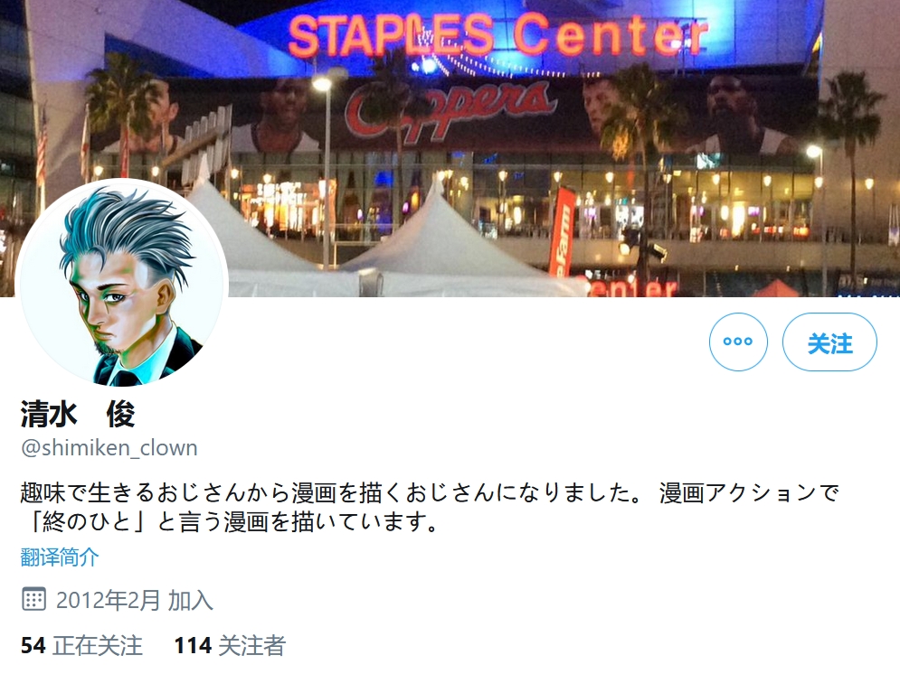 阔诺新连载哒！11月新连载漫画不完全指北第一期