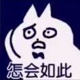 阔诺新连载哒！11月新连载漫画不完全指北第一期