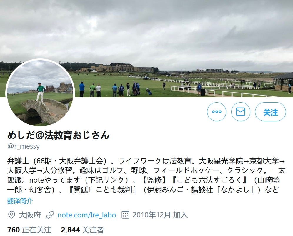 阔诺新连载哒！11月新连载漫画不完全指北第一期