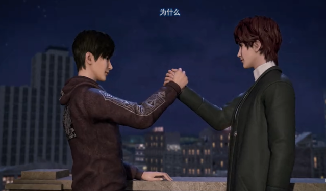 「画江湖之轨夜行」主题曲&片尾曲MV公开