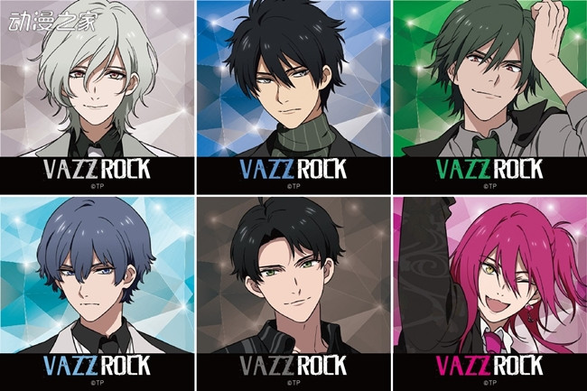 2.5次元偶像系列《VAZZROCK》宣布动画化！