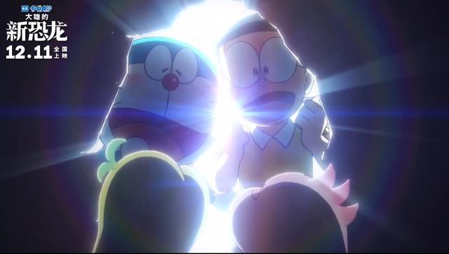 「哆啦A梦:大雄的新恐龙」新预告公开