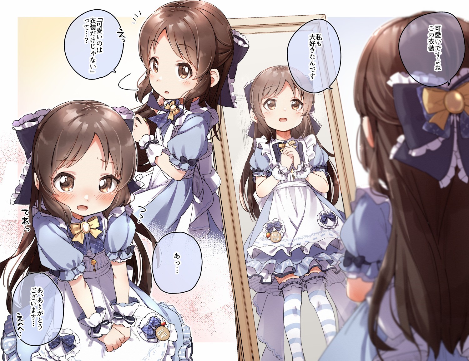 1605166243612655.jpg P站美图推荐-P站官网美图-公主发特别推荐