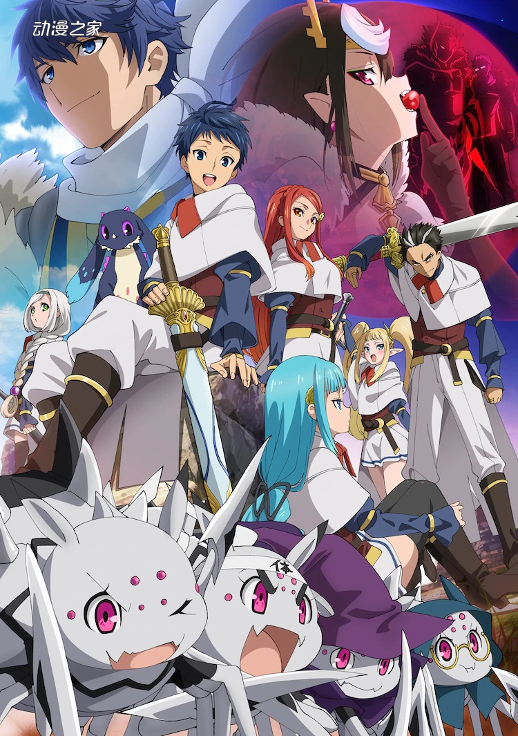 1605844303272494.jpg TV动画《我是蜘蛛,怎么了?》PV!1月8日开始两季连播