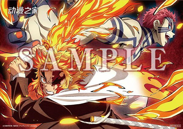 1606196104412041.jpg 剧场版《鬼灭之刃》259.1亿日元!进入日本票房榜TOP3