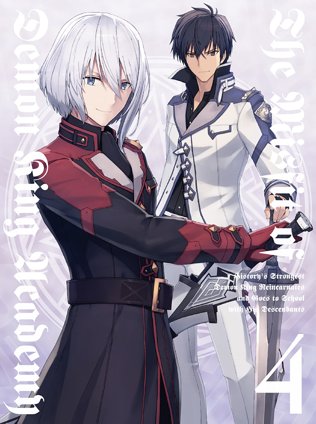 「魔王学院的不适任者」BD第4卷封面公开