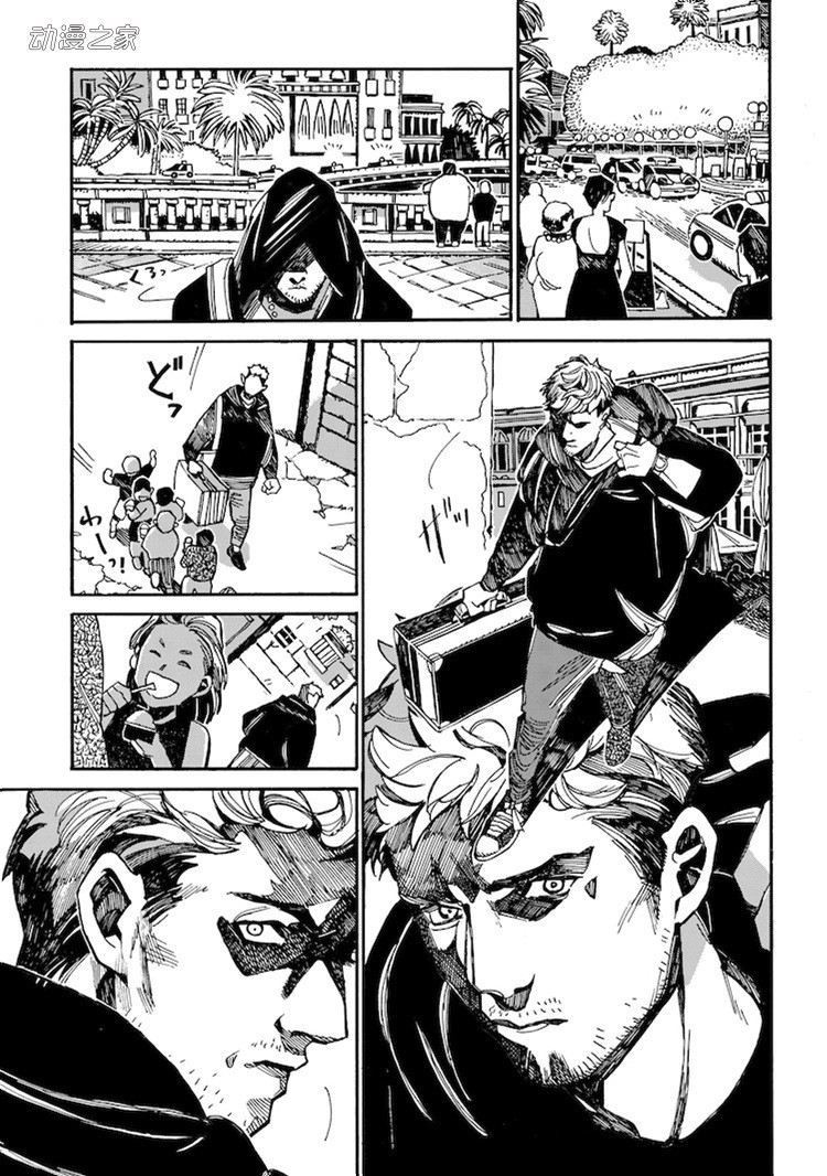 暗杀者闲暇时的故事！鱼田南新作《暗杀者的假日》开始连载