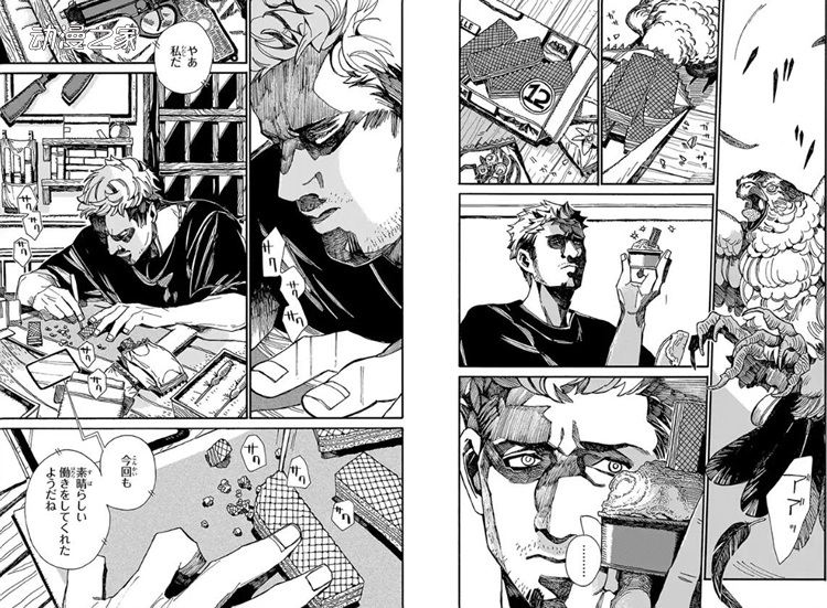 暗杀者闲暇时的故事！鱼田南新作《暗杀者的假日》开始连载