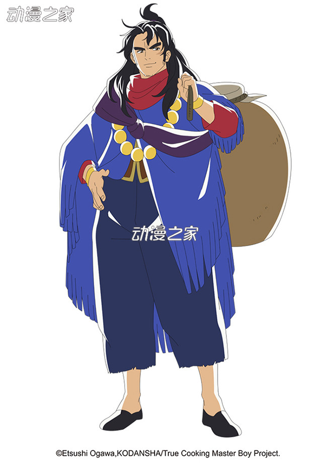 动画《厨神小当家》第二季PV公开 明年1月12日开播！
