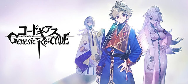「CODE GEASS 反叛的鲁路修」公布鲁路修生日贺图