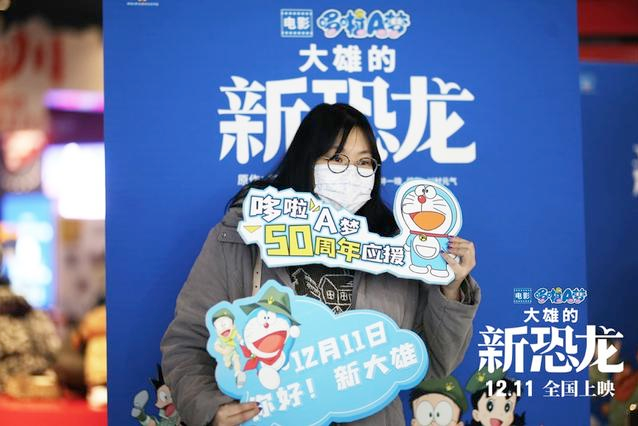 《哆啦A梦》2020剧场版全国千场点映！活动火爆影票供不应求