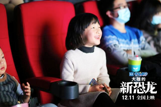 《哆啦A梦》2020剧场版全国千场点映！活动火爆影票供不应求