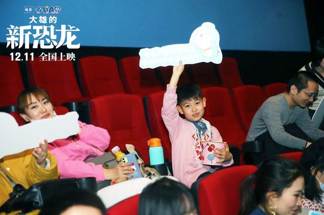 《哆啦A梦》2020剧场版全国千场点映！活动火爆影票供不应求
