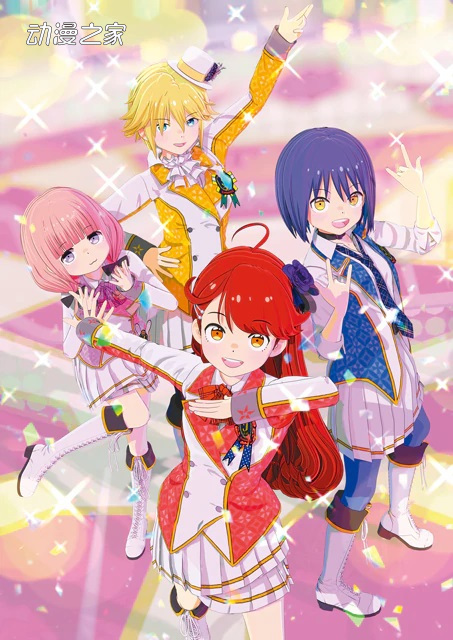 使用3D制作！TV动画《Idolls》公开PV