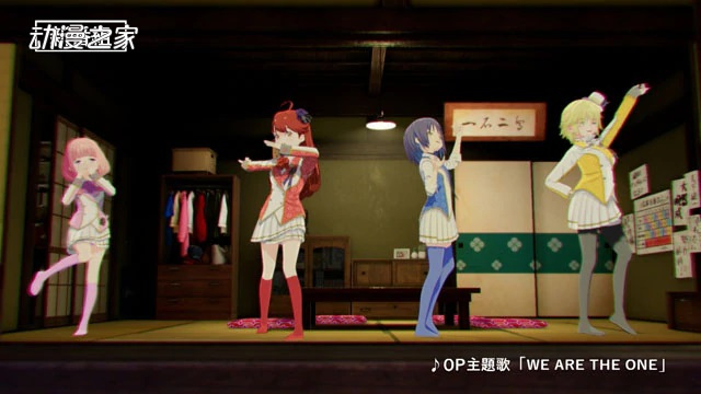 使用3D制作！TV动画《Idolls》公开PV