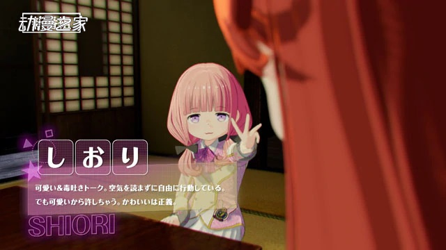 使用3D制作！TV动画《Idolls》公开PV