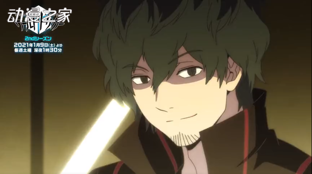 明年1月新番动画《境界触发者》第二季PV2公开