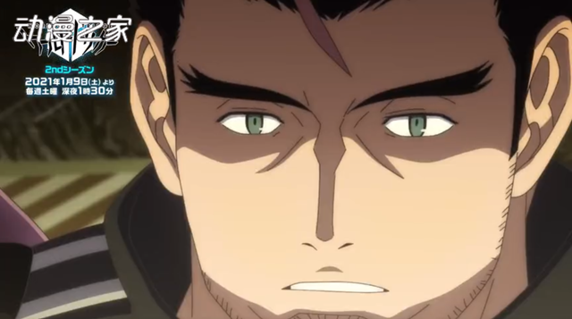 明年1月新番动画《境界触发者》第二季PV2公开