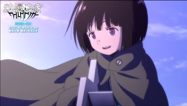 明年1月新番动画《境界触发者》第二季PV2公开