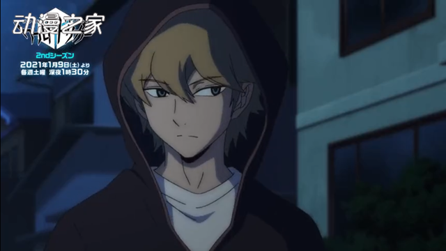 明年1月新番动画《境界触发者》第二季PV2公开