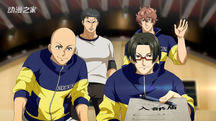 TV动画《灼热卡巴迪》公开PV！收录对战场景