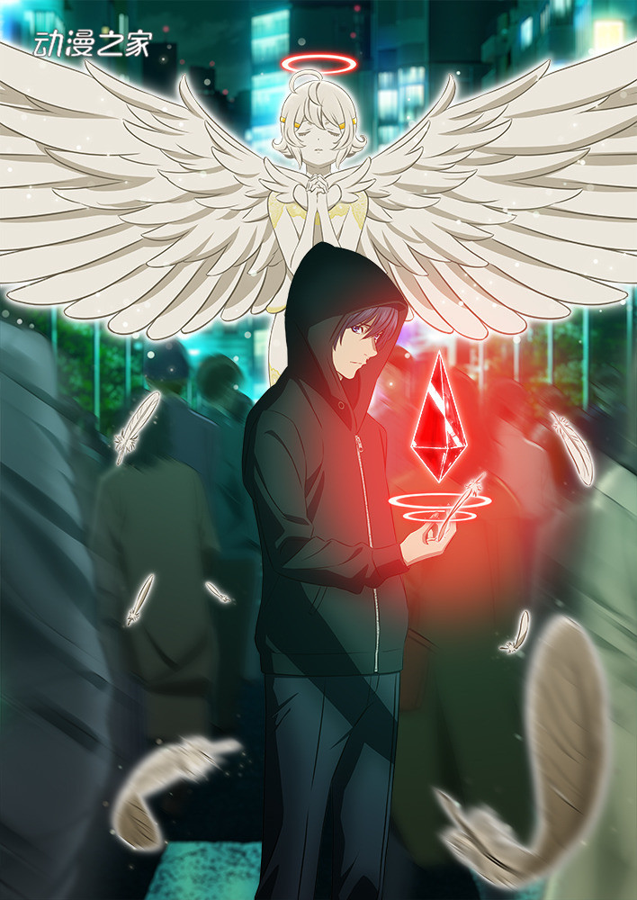 小畑健╳大场鸫《白金终局》动画化决定！PV公开