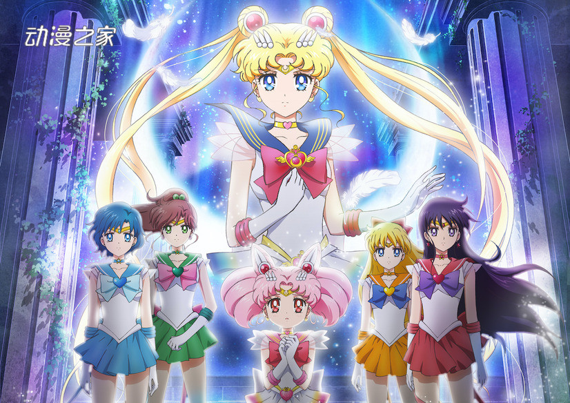 剧场版《美少女战士Eternal》前篇公开角色PV！