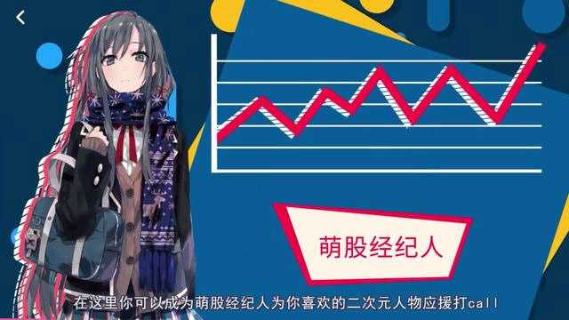 1609402929658060.jpg 2020二次元ACGN十大新闻