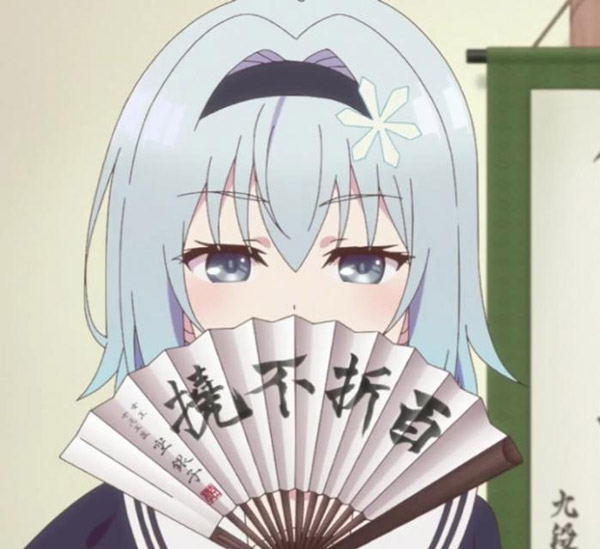 1609403096886370.jpg 2020二次元ACGN十大新闻