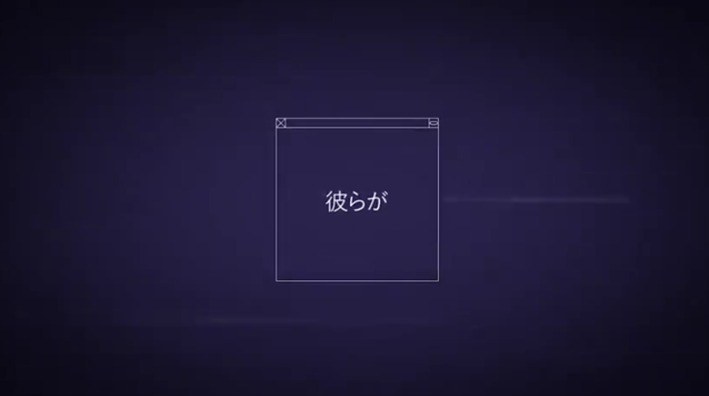 TV动画「异度侵入ID:INVADED」公开新情报预告PV