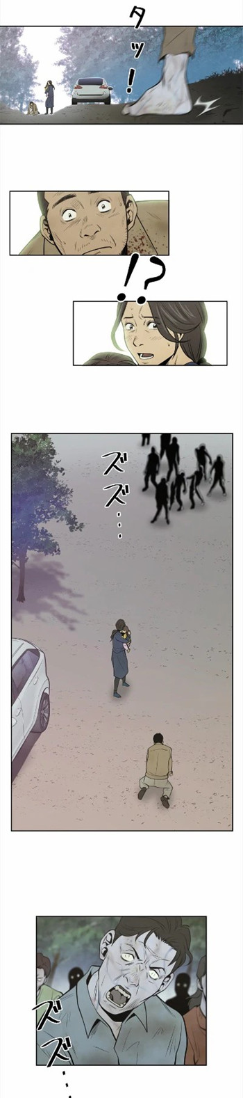 韩国丧尸电影《釜山行2：半岛》的前日谈续作漫画化！