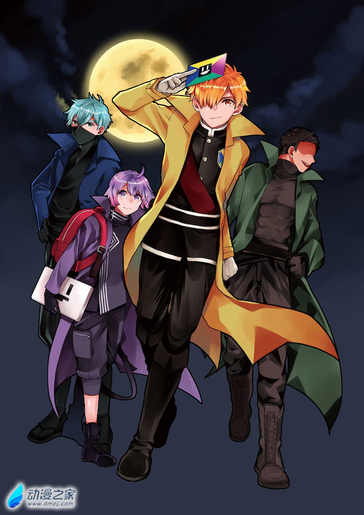 1610098753166530.jpg 阔诺新连载哒!1月新连载漫画不完全指北第一期