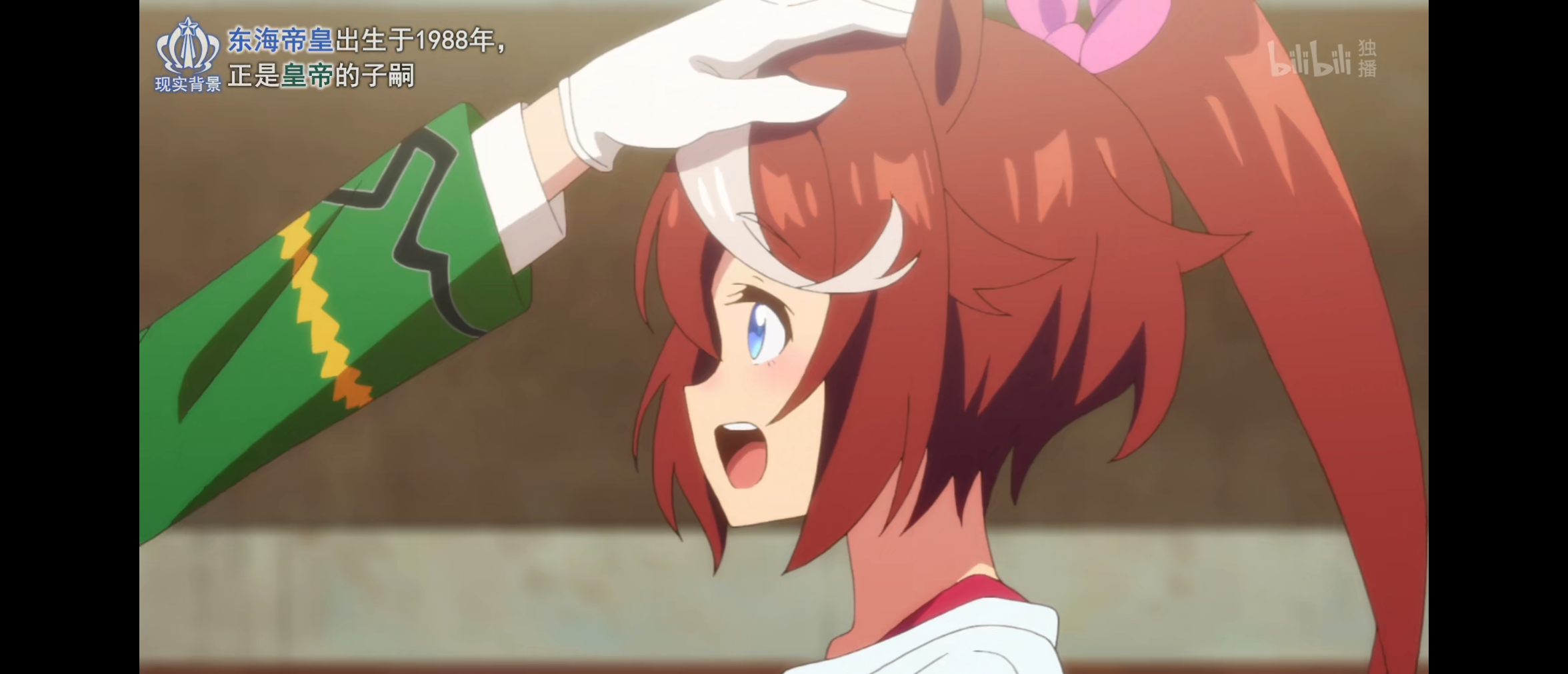 二十多岁了还看动画丢不丢人？2021冬新番速览（上）