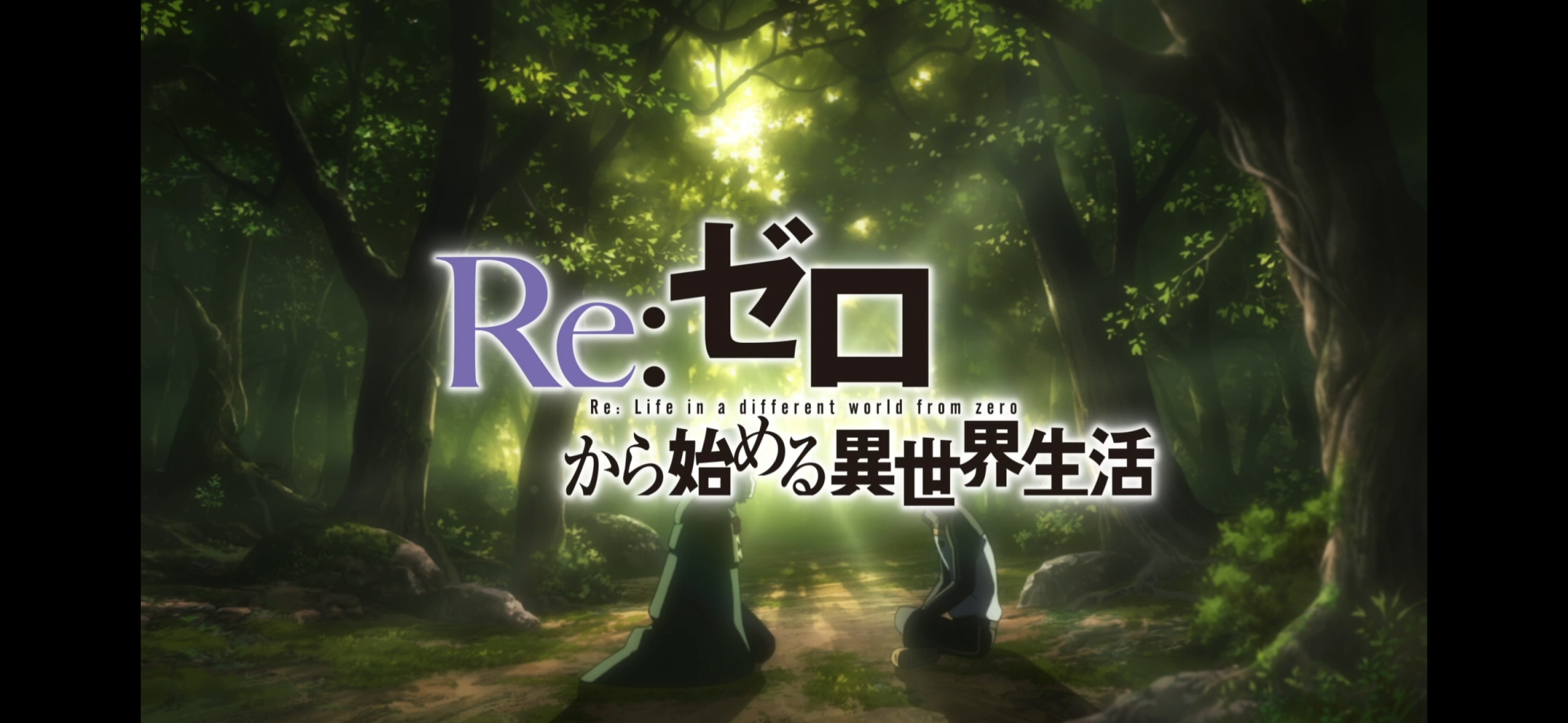 二十多岁了还看动画丢不丢人？2021冬新番速览（上）