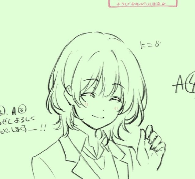 动画「弱角友崎同学」第1话贺图&amp;原画公开