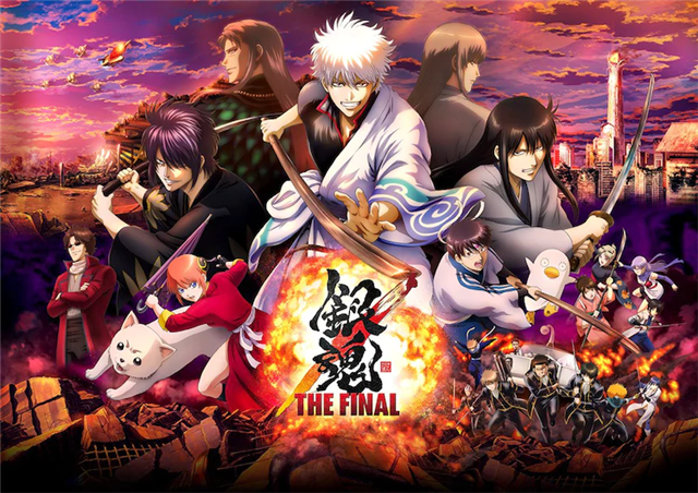 剧场版《银魂 THE FINAL》，空知英秋作为声优亲自出演！