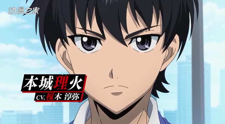 Netflix动画《天空侵犯》正式PV