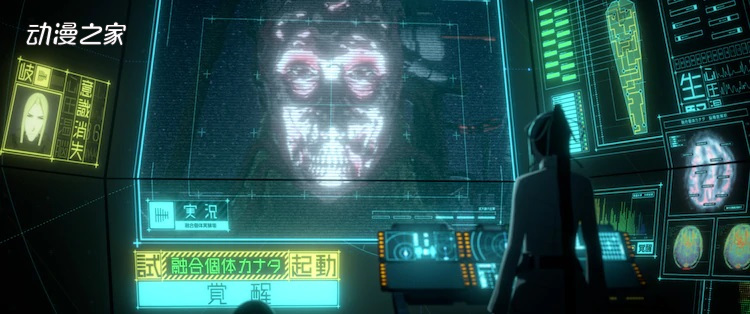 剧场版动画《希德尼娅的骑士 纺织爱的星星》预告片