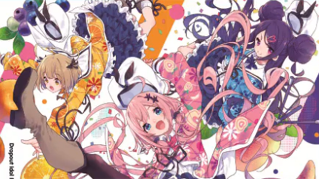 「满溢的水果挞」第一卷BD特典曲试听动画公开